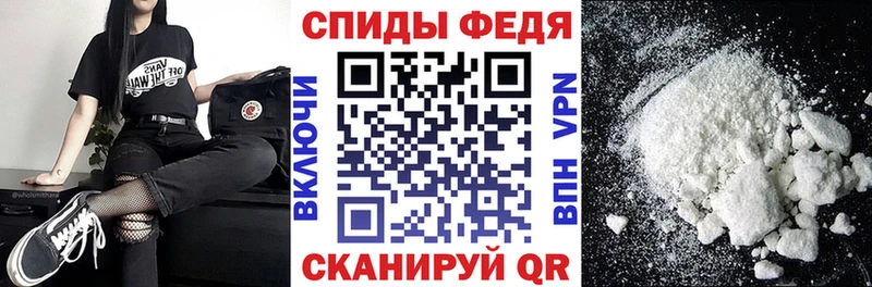 Купить  Невьянск  Амфетамин VHQ 