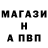 Amphetamine Premium Svetlana Urgebadze
