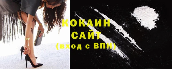 дживик Волосово
