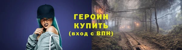 дживик Волосово
