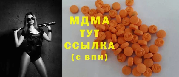 дживик Волосово