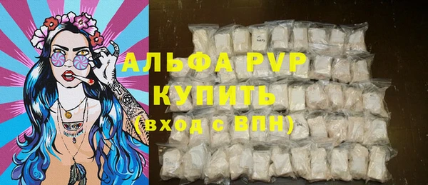 дурь Вязьма