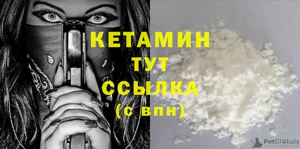 ПСИЛОЦИБИНОВЫЕ ГРИБЫ Володарск