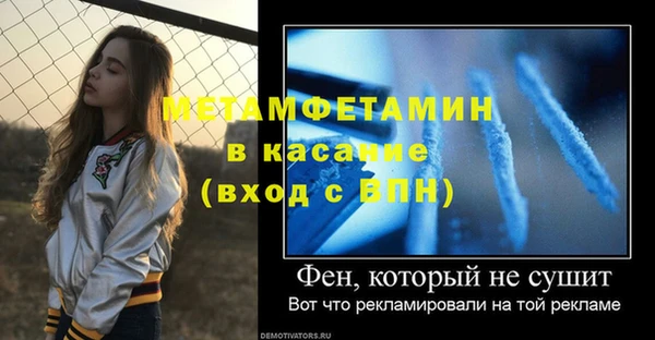 ПСИЛОЦИБИНОВЫЕ ГРИБЫ Володарск