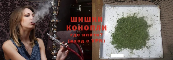 ПСИЛОЦИБИНОВЫЕ ГРИБЫ Володарск
