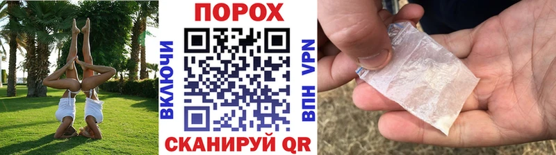Купить закладки  Невьянск  Первитин пудра 